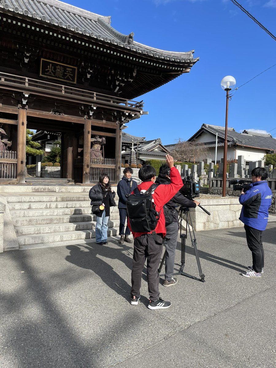 chitapics's tweet photo. 午後からは #半田市 にある #常楽寺 さんで撮影📷
広い敷地内を巡ります🚶🚶‍♀️
こちらは2月後半放送予定📺
#ちたぴくす https://t.co/j7fXl4GcUG