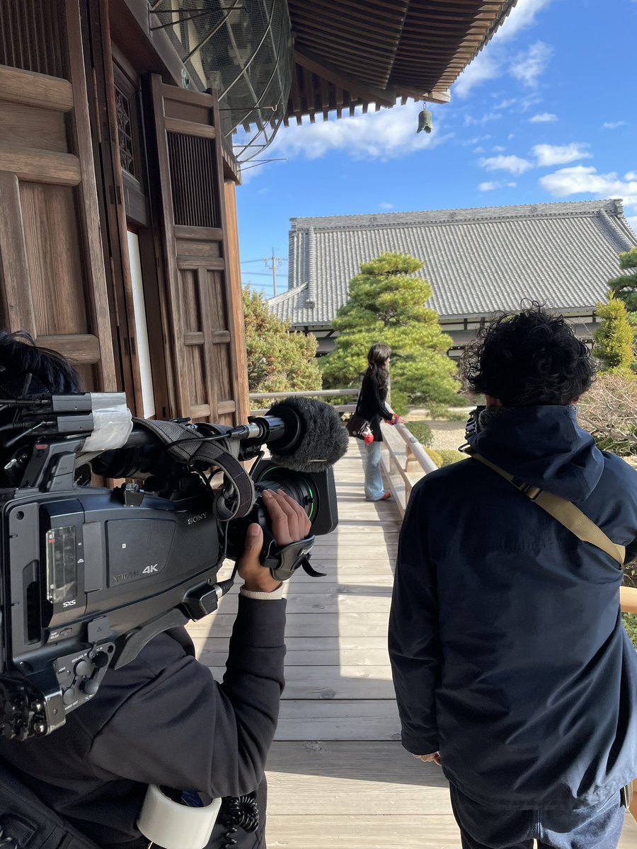 chitapics's tweet photo. 午後からは #半田市 にある #常楽寺 さんで撮影📷
広い敷地内を巡ります🚶🚶‍♀️
こちらは2月後半放送予定📺
#ちたぴくす https://t.co/j7fXl4GcUG