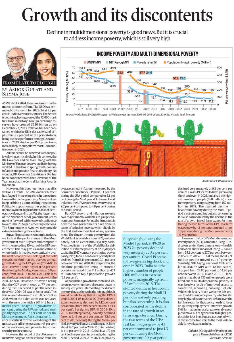 churumuri tweet media