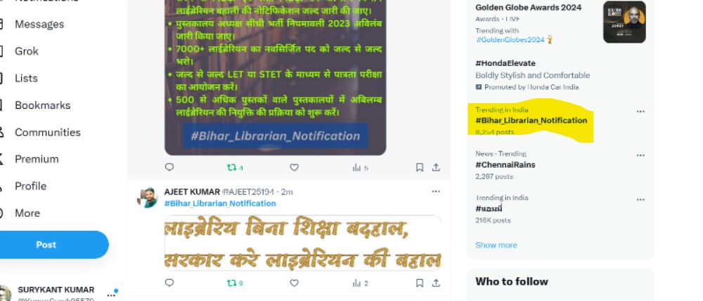 babu9693's tweet photo. #Bihar_Librarian_Notification 
@NitishKumar @yadavtejashwi @pappuyadavjapl @BJP4Bihar @BJP4Bihar 
बिहार में बाहार बा, नौकरी के बाढ़ बा।
लेकिन, लायब्रेरियन के साथ सौतेला व्यवहार बा।। https://t.co/L58Jw9J4lo