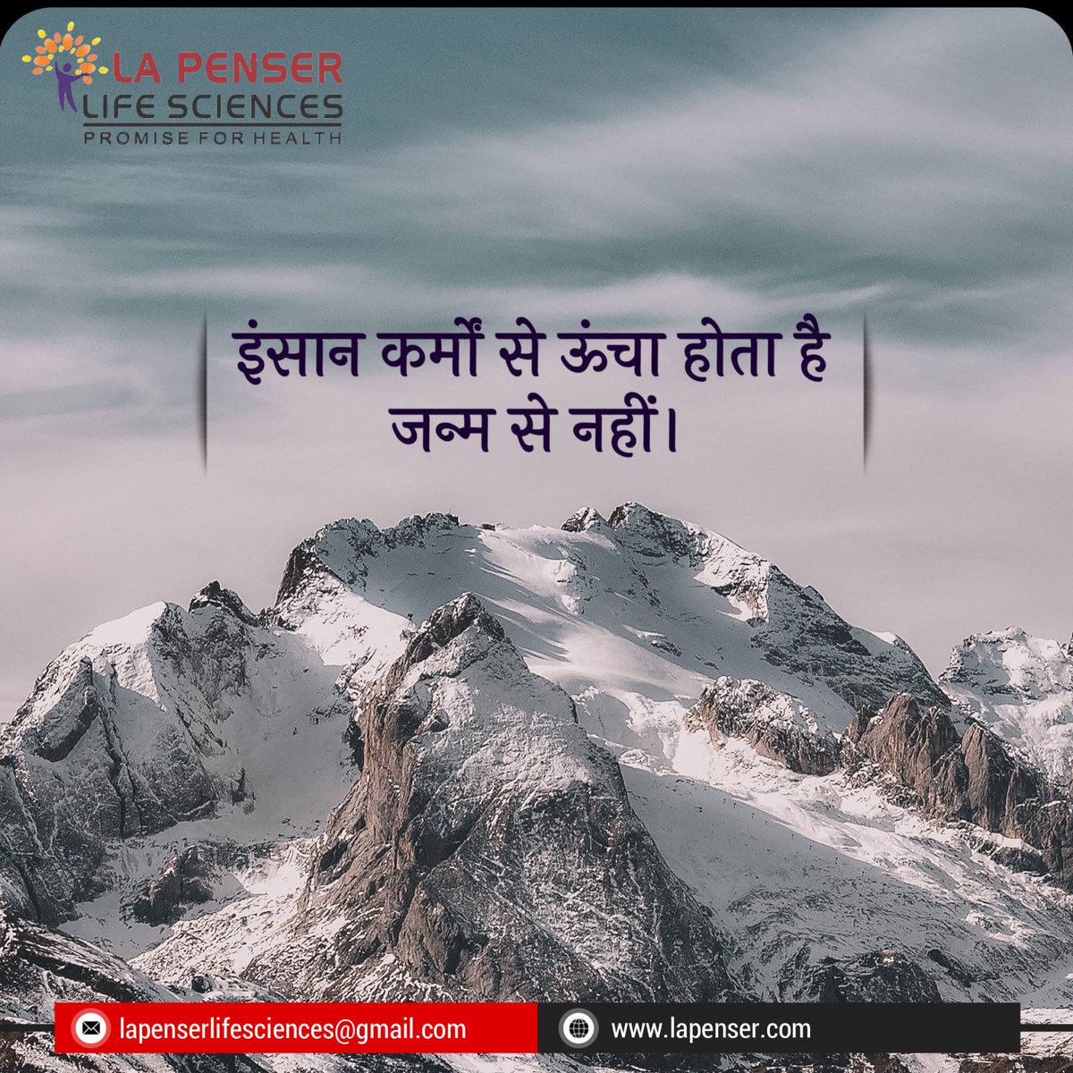 vikassingh8019's tweet photo. Very Good Morning  All......
Have A Wonderful Day...............

Regards
La Penser Life Sciences
Pune
https://t.co/OYl8ZF93i8 https://t.co/GE2mpOg8O1