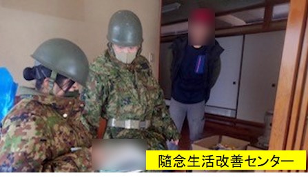 令和6年能登半島地震災害派遣】 第8高射特科群（＃ニーズ 把握隊）は