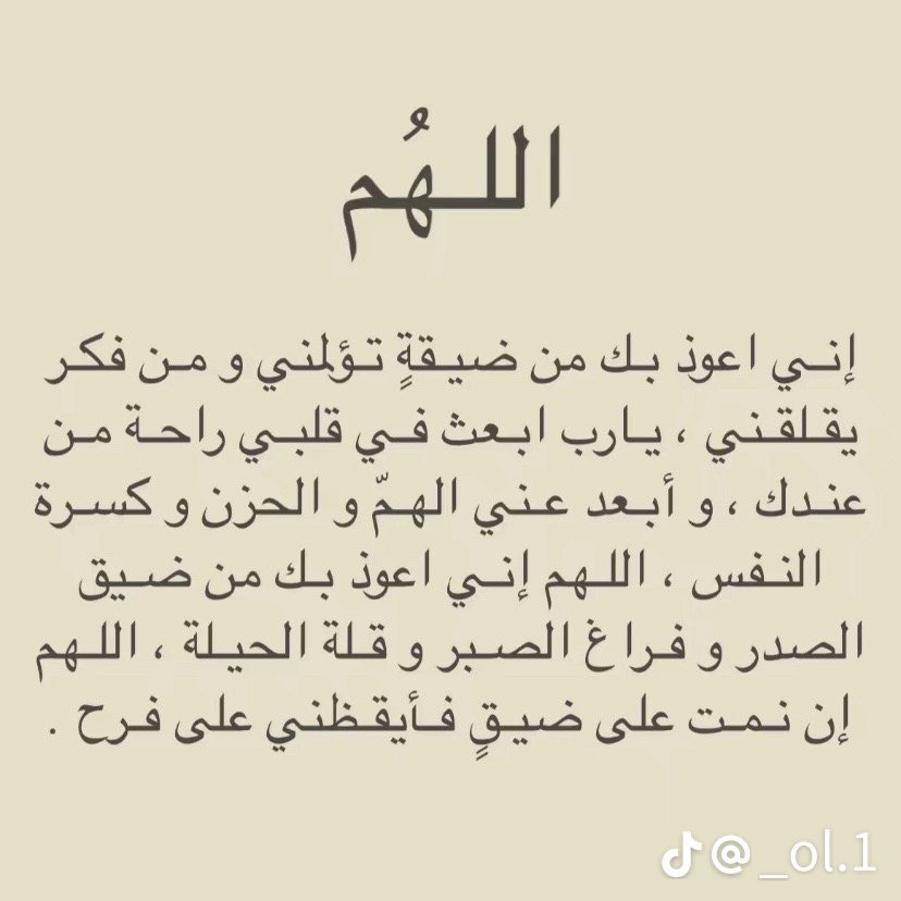 ʎdɹɥƃɐɯ🙃 (@maghrpy2) on Twitter photo 