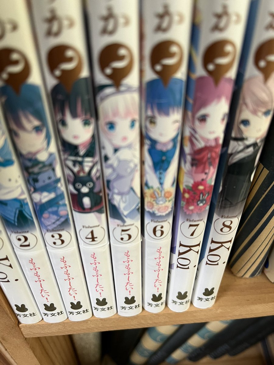 【タラ様♡ご確認ページ】 週チャン39号は8月28日（木）発売！ 😈💪 魔入間の月曜チラ見せの時間