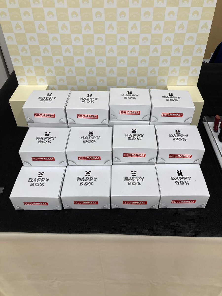 momokodollcom's tweet photo. ドールショウ71に出展致します。2024年1月8日（月祝）11:00～15:30場所：都立産業貿易センター浜松町館5階い-01~04 ブースではmomokoシューズのハッピーボックスを販売！15足入って¥10,000(税込)のお得なセットです(通常価格¥16,500)画像のシューズから15足入っております。中身のご選択出来ません https://t.co/oHyDgBssTI