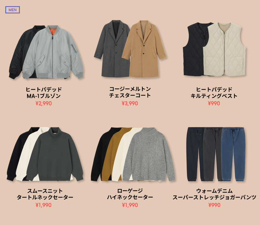 セール❗DOLCE&GABBANA 新品 ゴールドビジュベルト付きタイトスカート DOLCE&GABBANA 新品 ゴールドビジュベルト付きタイトスカート