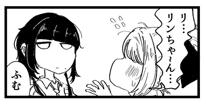 あんまり描いてなかったわね… ゴンゾー さんのマンガ ツイコミ(仮)