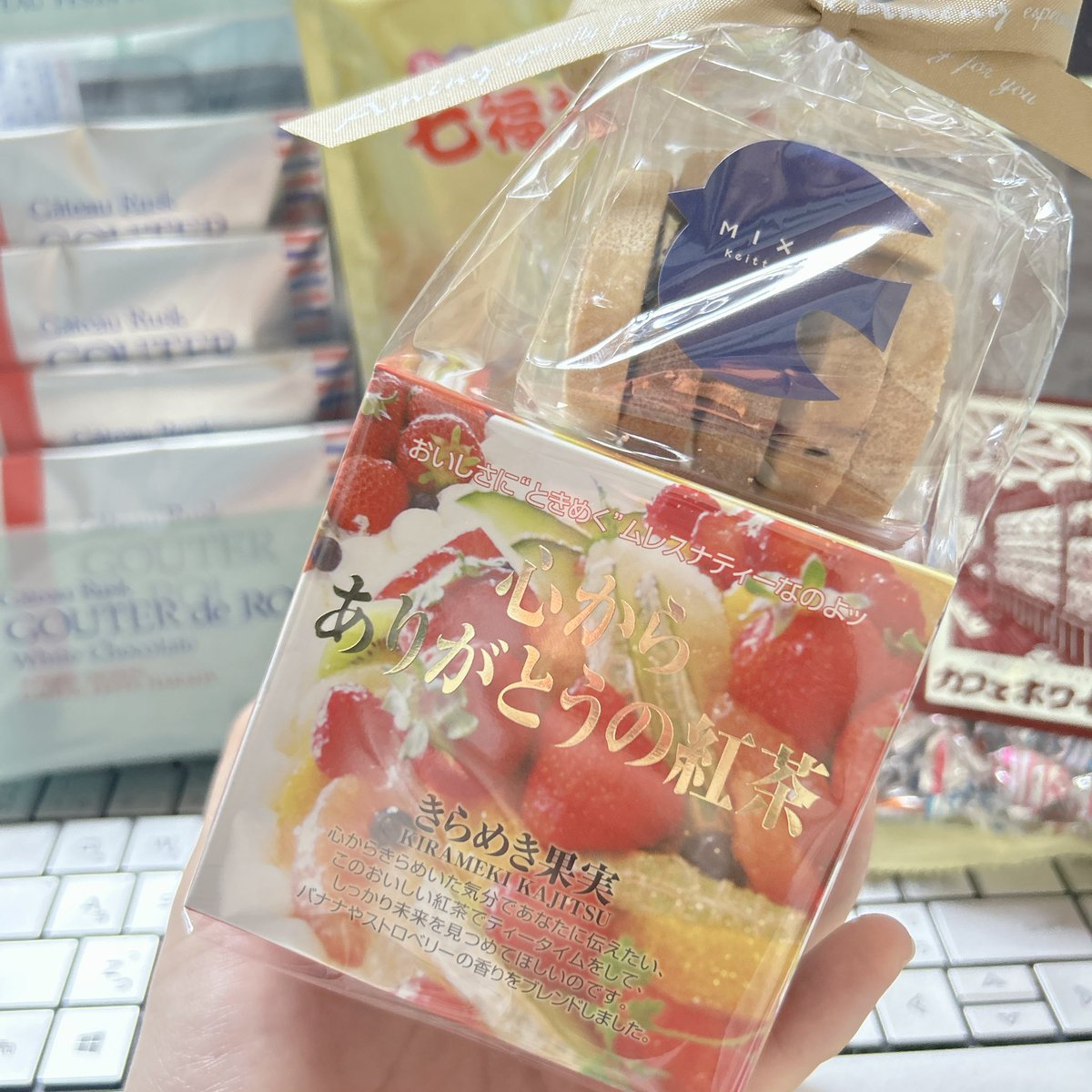 Chihara_spoon's tweet photo. お菓子食べたいと思ってたらお菓子いっぱい届いたっ( ⸝⸝⸝ᵒ̴̶̷ωᵒ̴̶̷⸝⸝⸝)
えっ！？エスパーおる！？

おかげで今日頑張れそう…( o̴̶̷᷄ ·̫ o̴̶̷̥᷅ )
もりもり食べるぞっ！！
（ジムに通い始めました） https://t.co/Ww7iGR3DdC