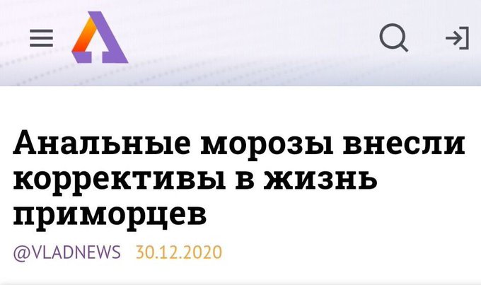 Нажмите на изображение, чтобы открыть его в исходном размере.