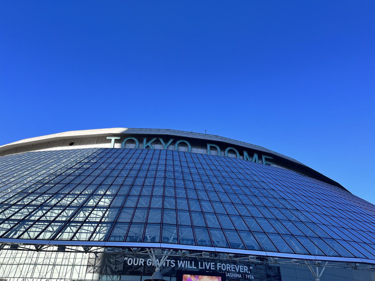 昨日京セラからの…寂しくなり、東京ドームに来てしまった！