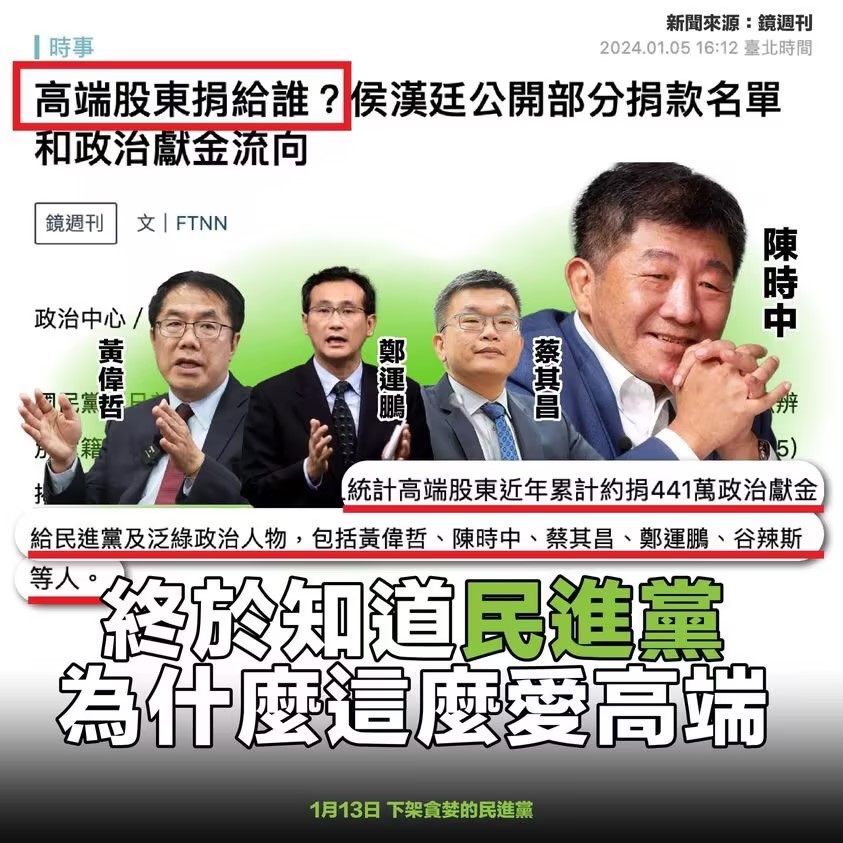 阿珍 tweet media