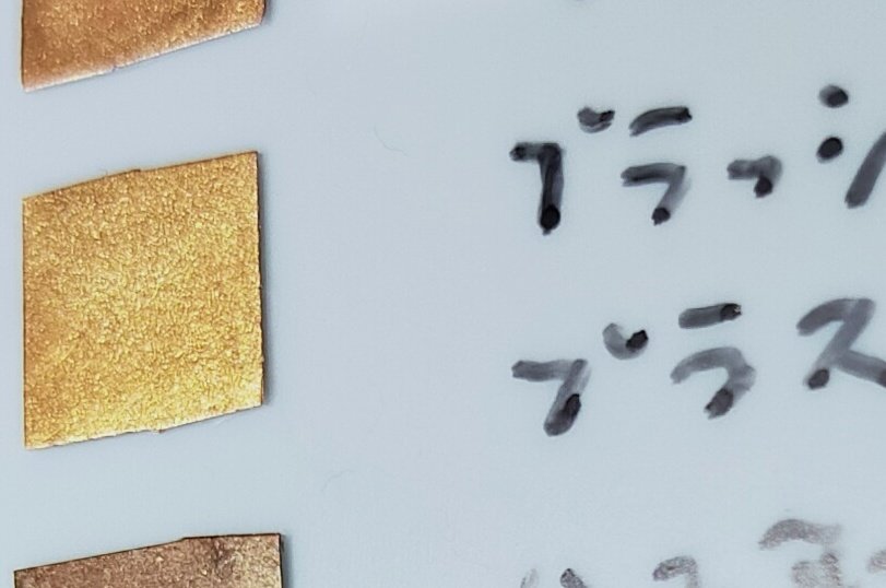 lichtm555's tweet photo. ファレホゲームカラーメタルのテストピースを作ってみたけど筆目ごめんね。
塗料のせいじゃなくて作ったやつの腕のせいですよ。
白プラでなく黒下地からだとまた違った色になると思います。
#ファレホ
#ゲームカラー
#Vallejo
#GameColor https://t.co/nYoxuZNYb4
