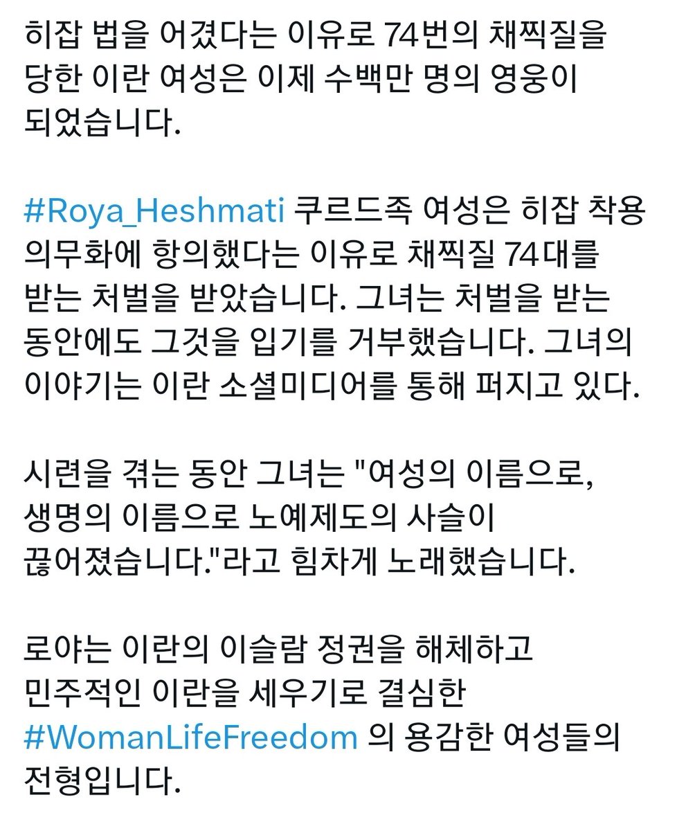최삼 tweet media