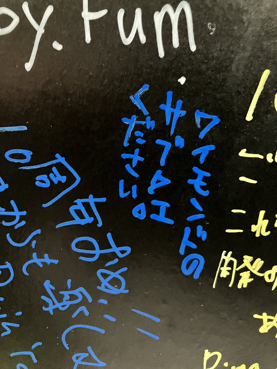 cmrn_14's tweet photo. 「ワイモンドのサブクエください。」 https://t.co/nmteXgAL4x