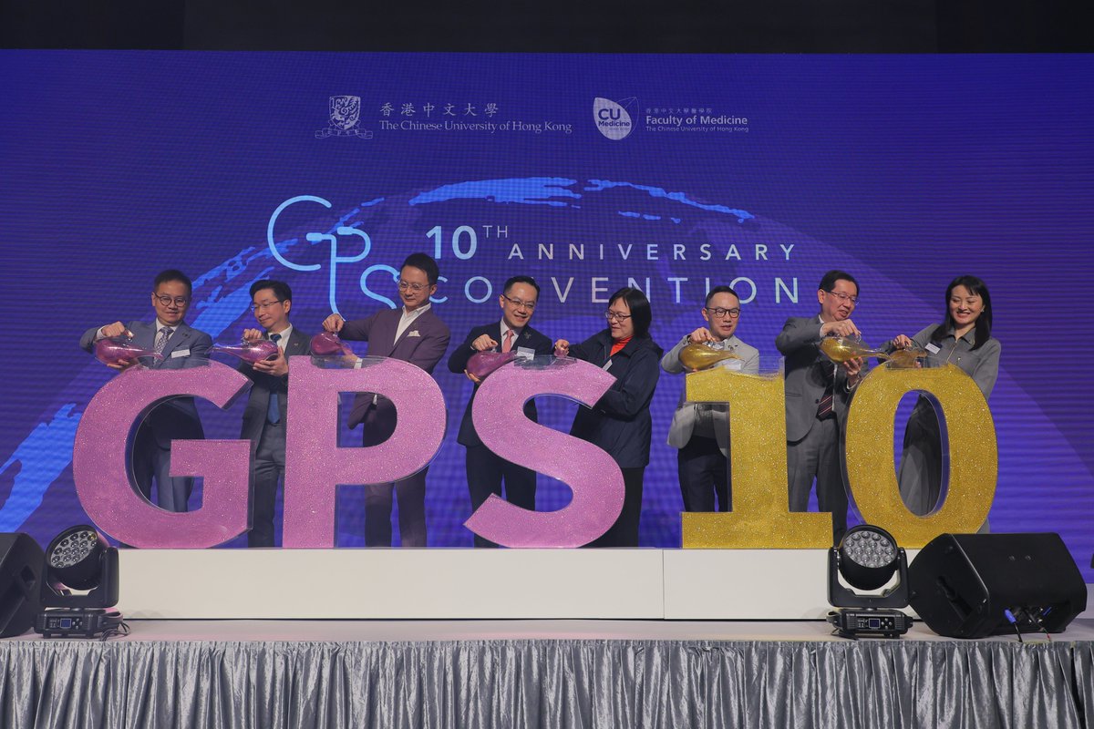 Global Physician-Leadership Stream (GPS) programme @CUHKMedicine, being the Asia's 1st #leadership programme for #medical #undergraduates, celebrated its 10th Anniversary. bit.ly/3tIsOVM