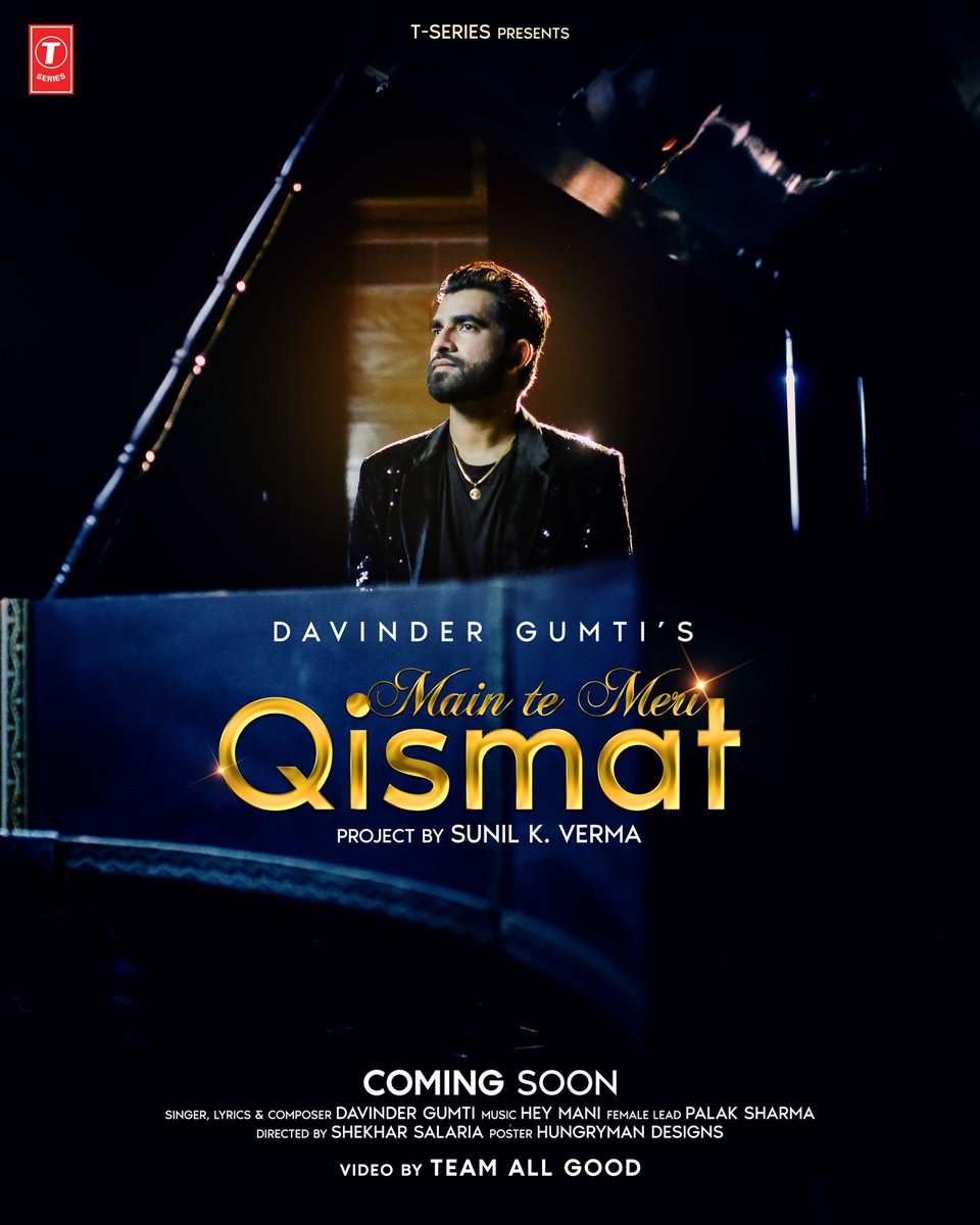 DavinderGumti's tweet photo. 𝗖𝗼𝗺𝗶𝗻𝗴 𝗦𝗼𝗼𝗻...𝙈𝙖𝙞𝙣 𝙏𝙚 𝙈𝙚𝙧𝙞 𝙌𝙄𝙎𝙈𝘼𝙏 💔🔥 #davindergumti
Keepsupporting &amp; share guys luv u all 💞🙏🏻
#Tseries #india
#davindergumtinewsong https://t.co/WwKptvfR6C