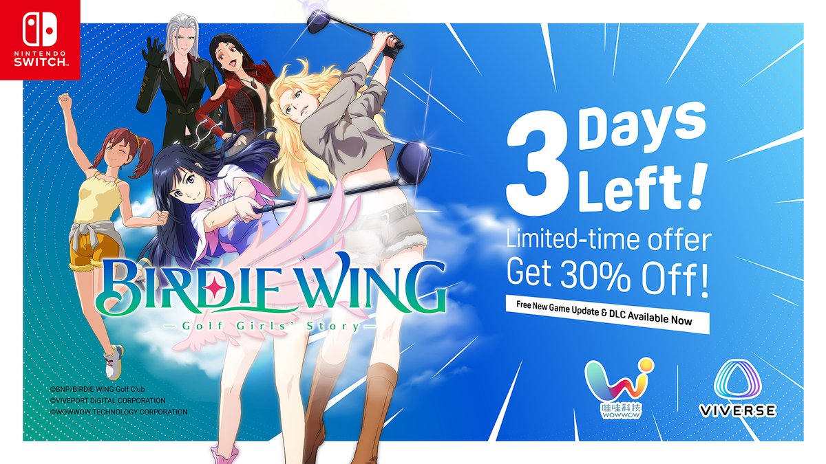 ⏰ Only 3 days left! Don't miss out on the limited-time 30% off deal on the BIRDIE WING Switch game! 🎮✨ For those who haven't joined the fun, now's your moment to swing into an epic gaming adventure! Grab the deal: htcvive.co/47slnzL #バディゴル #BW_golf #BIRDIEWING