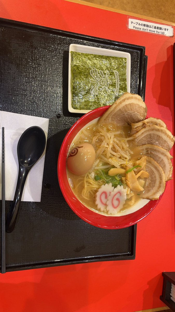 RedyrNotLive's tweet image. Fuji, Japan🔥