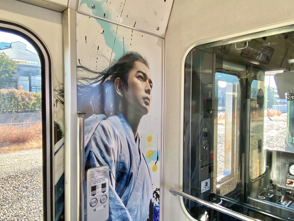 写真も忘れとるマン！ tweet media