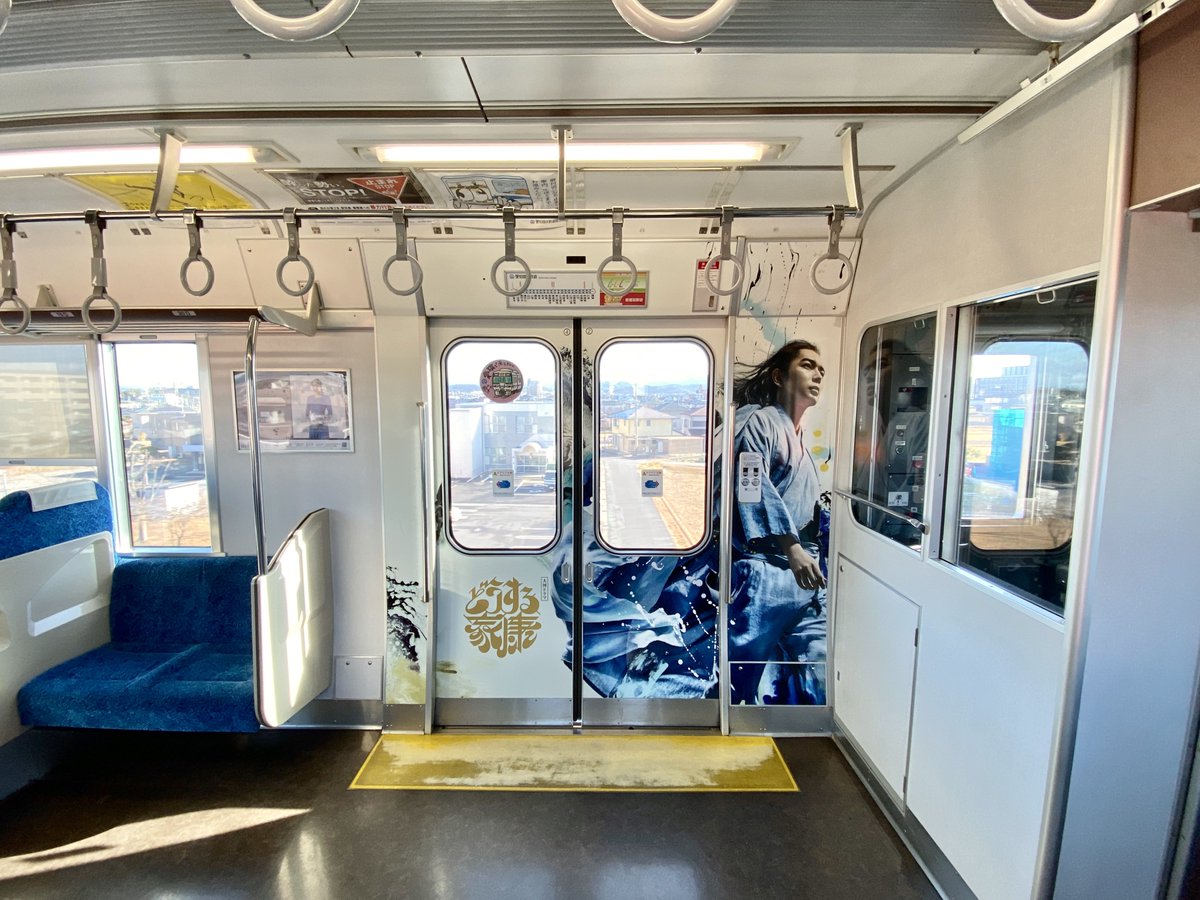 写真も忘れとるマン！ tweet media