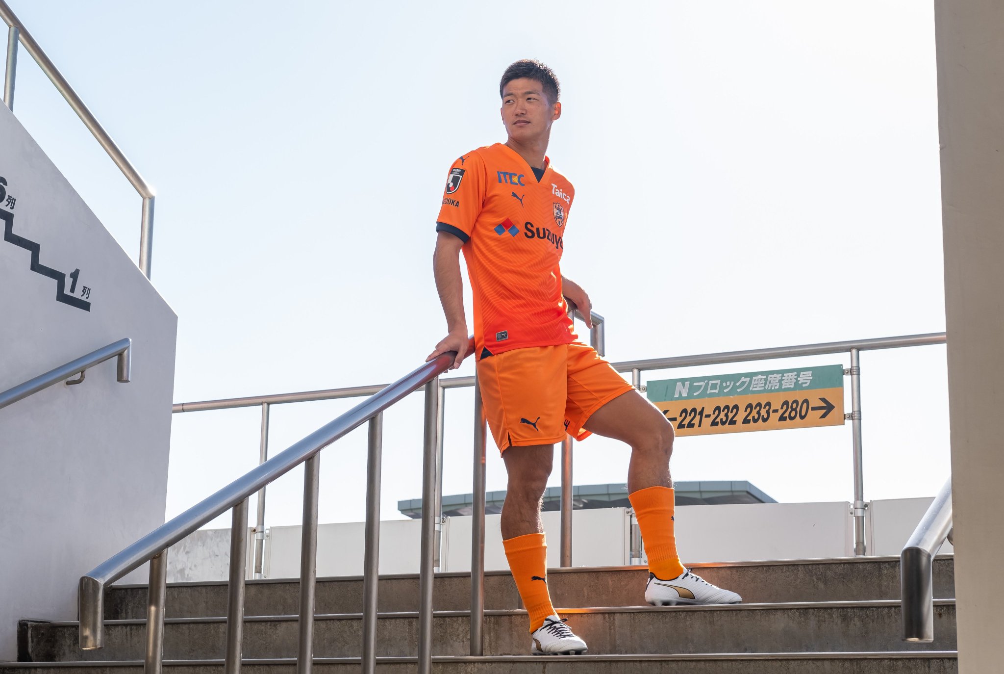 清水エスパルスグッズ公式アカウント على X: 