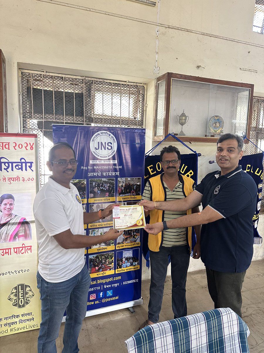 JNS Vasai tweet media