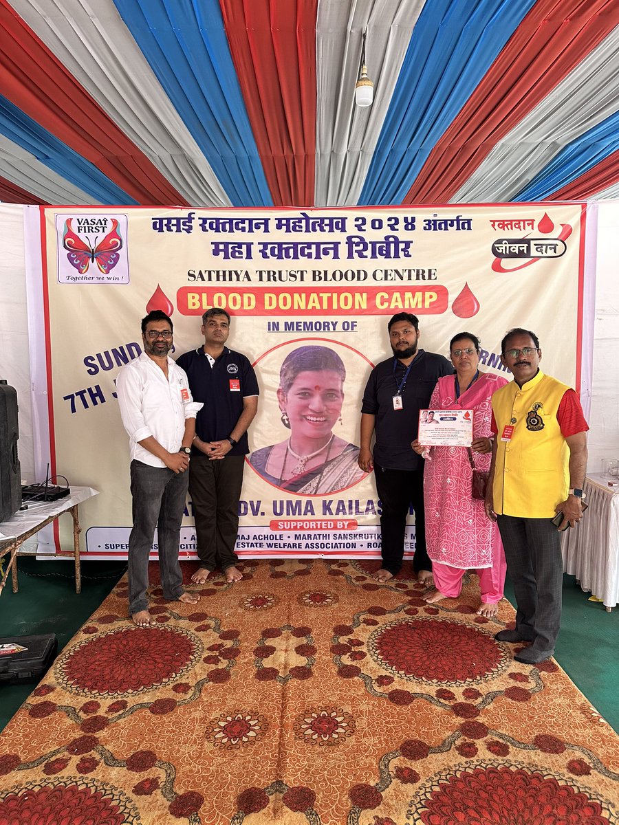 JNS Vasai tweet media
