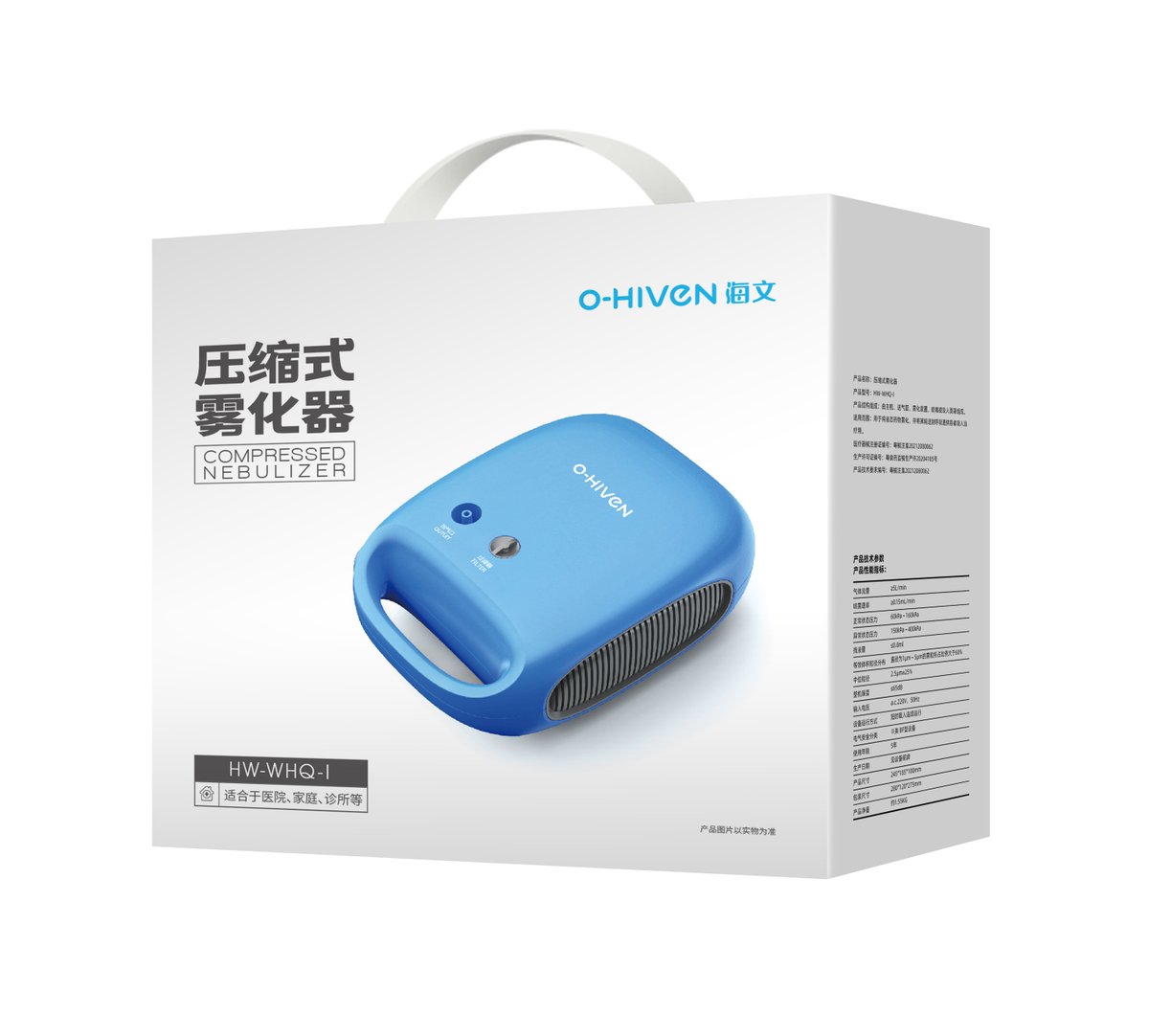 QLRuofeng's tweet image. Hospital grade IPX7 Powered Nasal Irrigator Portable household Large capacity baby nose cleaner machine Electric Nasal Wash

#ultrasonicatomizer #eyeatomizer #sprayatomizer #electricatomizer #medicalatomizer #atomizergun #nebulizer #sprayer #miniatomizer #rhinitisdevice