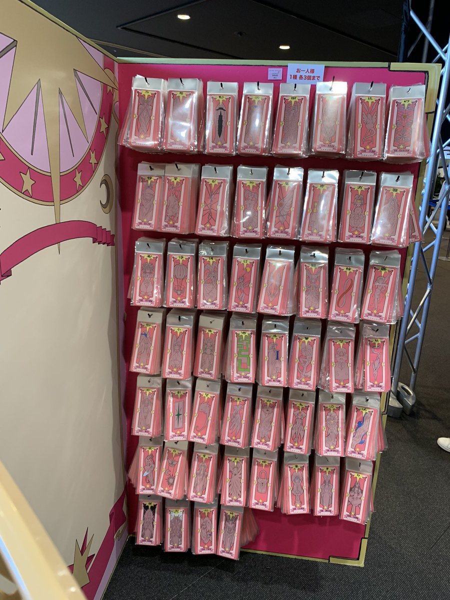 さくら展のカードステッカー展示方法最高。。🌸
←表　裏→