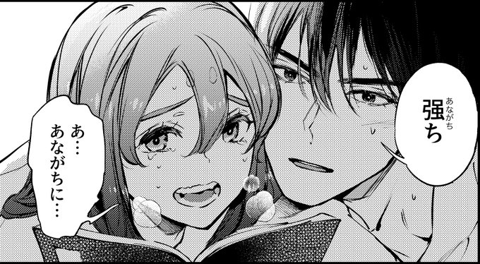 私もせっかくの辰年なので妖王の絵でも描きたいところなのですが、今はこっち優先でやってますので寒中見舞い辺りでお出しできたらと思います🥹 