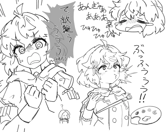 ベルナデッタかわいいね… 