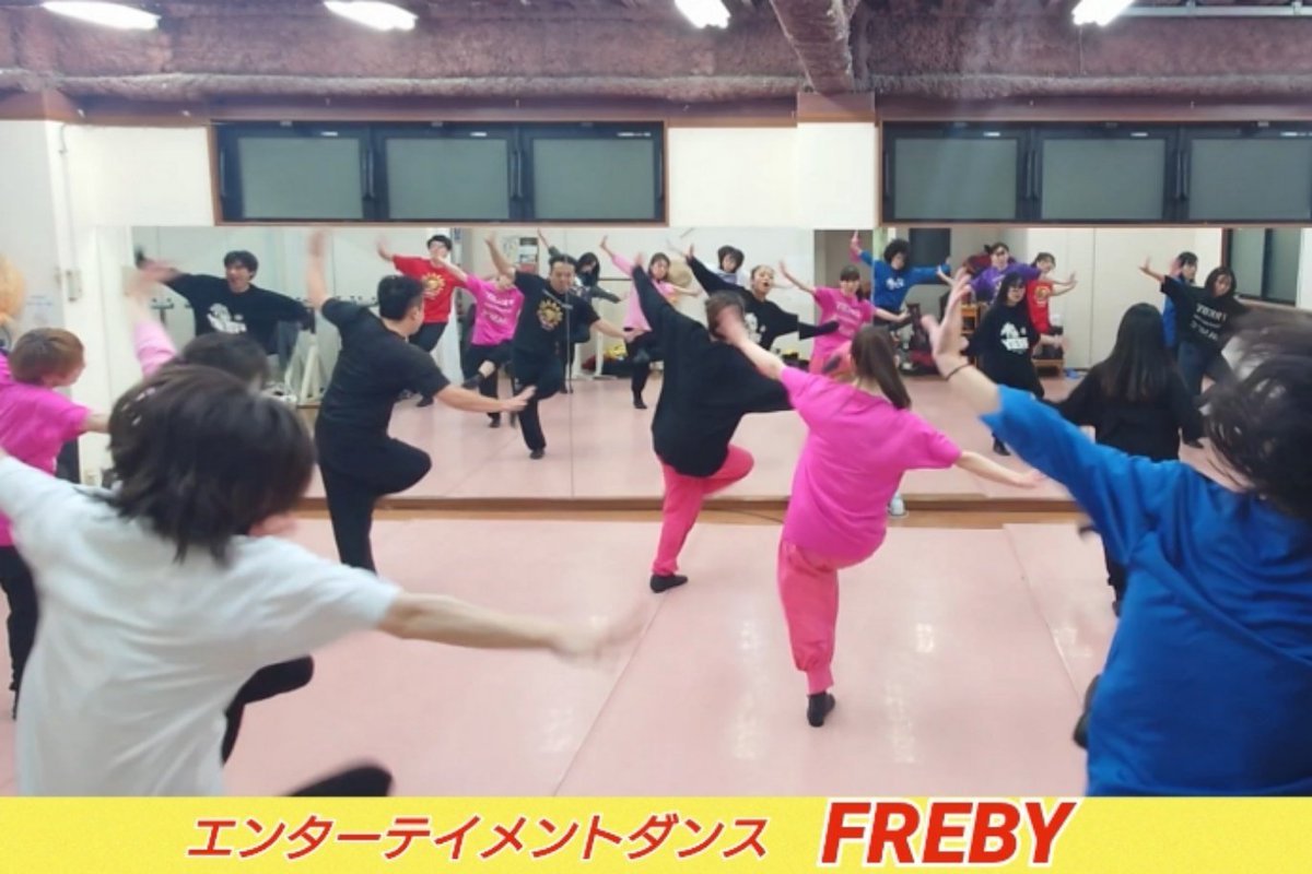 dance_freby's tweet photo. 年明け最初のレッスン♬

次なるイベント出演へ向けて
振付していきます🤩✨

#FREBY #フレビィ
#ジャズダンス #ヒップホップ
#エンターテイメントダンス
#ISダンススタジオ #川崎 https://t.co/BRTKu0qqZn