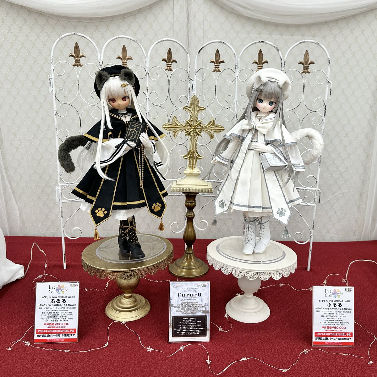 ゆ*ん様 アイシードール本体男の子　ボアウィッグ　OF付き 黒白ハチワレ猫 ゆ*ん様 アイシードール本体男の子 ボアウィッグ OF付き 黒白ハチワレ猫