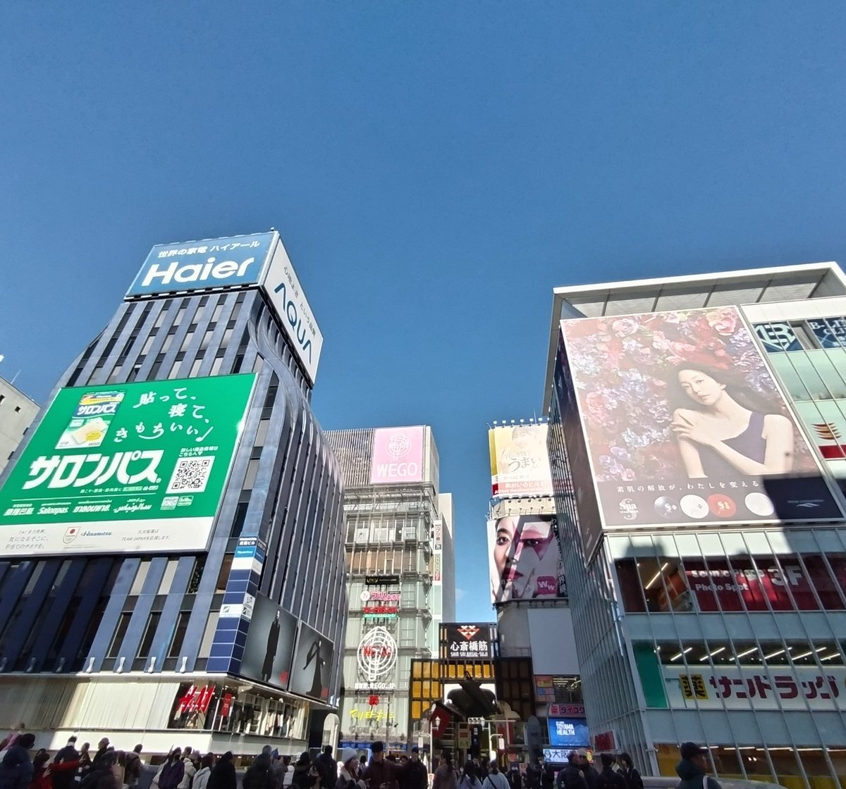 pivotbase1's tweet photo. It's sunny today,but it's cold. Please dress warmly when you going out
#pivotbase #cafe #osaka
#osakatrip #osakacafe
#namba #dotonbori
#カフェ #カフェ巡り
#カフェ好きな人と繋がりたい
#大阪 #大阪グルメ #大阪カフェ
#大阪観光 #大阪スポット
#道頓堀 #難波カフェ
#道頓堀持ち込みカフェ https://t.co/d0zeVjnlMo