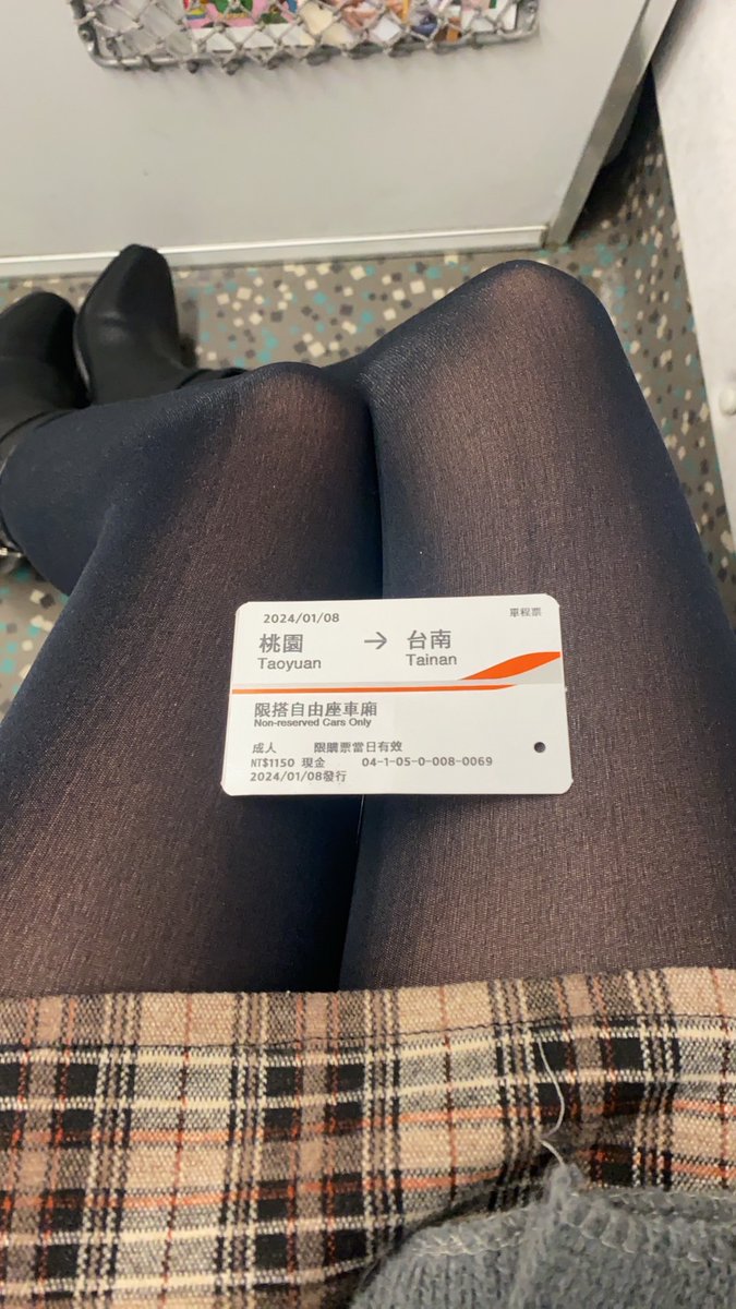 今天要跟抽到的粉絲約會

對方還特地做了檢驗

你們說該不該給對方無套服務呢？

嘻嘻 https://t.co/yjydgtEaeK