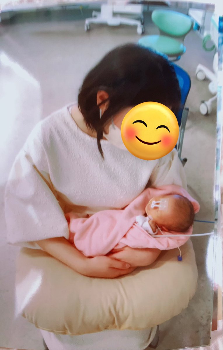 ____kittymms's tweet photo. 無事手術終わりました☺️
もう少ししたらNICUからGCUに移動
その後退院！
鼻のチューブ豚みたいだけど笑
やっと鼻呼吸出来るようになり、
ミルクもお口から飲めるようになりました！
毎日搾乳して持ってってるけど、母乳の有難みを知った🍼
早く帰ってきてね🐣🌷 https://t.co/bBb5e44yiY