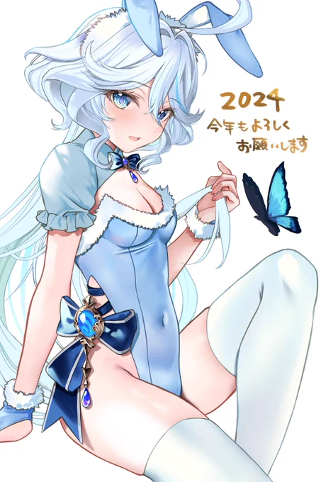 遅くなりましたが2024年もよろしくお願いいたします着物を描こうか和風なキャラにしようか散々迷って結局描き初めはフリーナになりました今年も好きなものを描いていきたいと思います#GensinImpact 