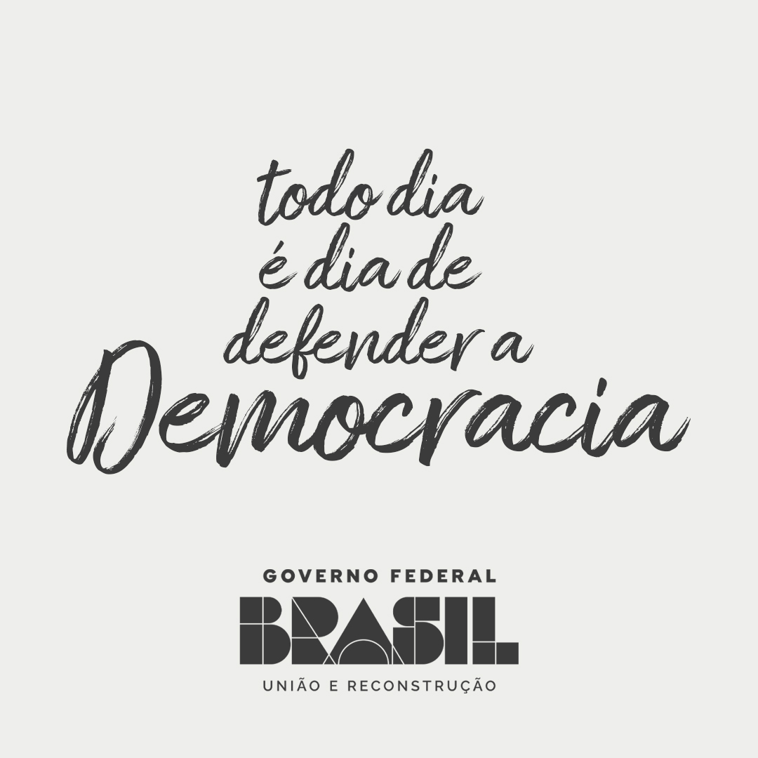 De janeiro a janeiro, de segunda a segunda, sem hora ou dia específico, defender a Democracia é um compromisso diário e de todos e todas nós. 🇧🇷 Para nunca mais esquecer, seguimos vigilantes e unidos para reconstruir o Brasil. 
#DemocraciaNosUne 💚💛