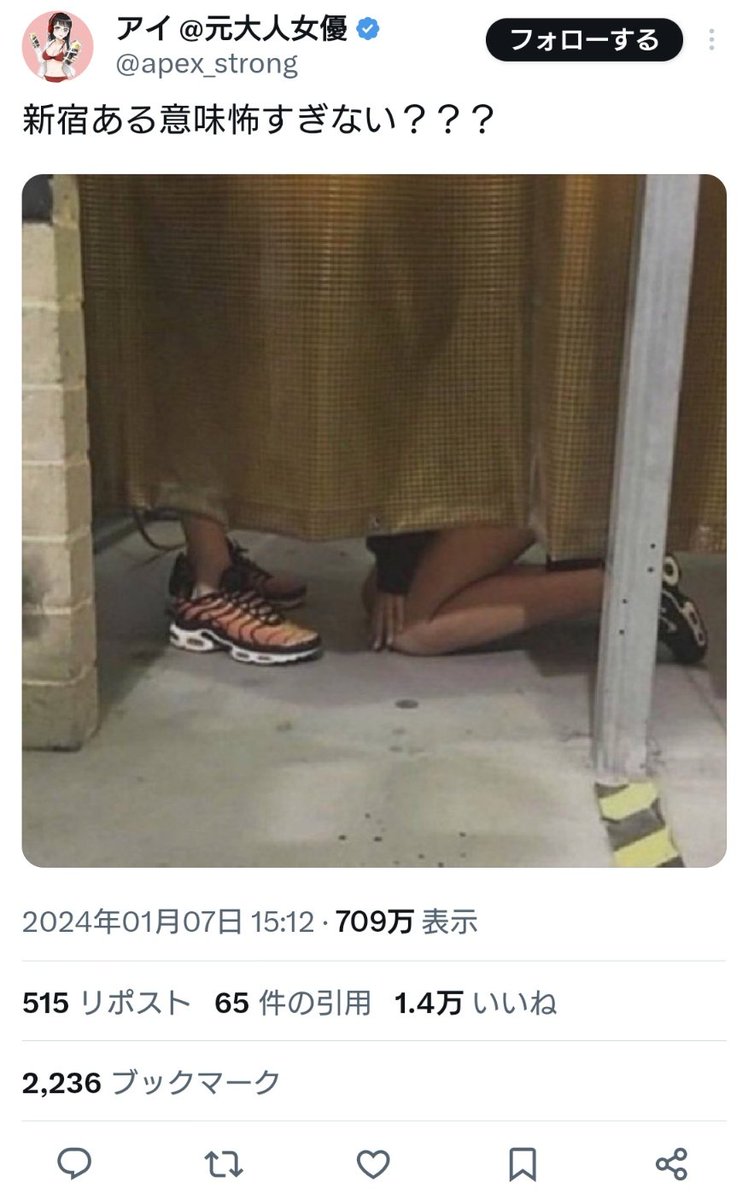 ゆめの@fantia (@g6mo2)  X