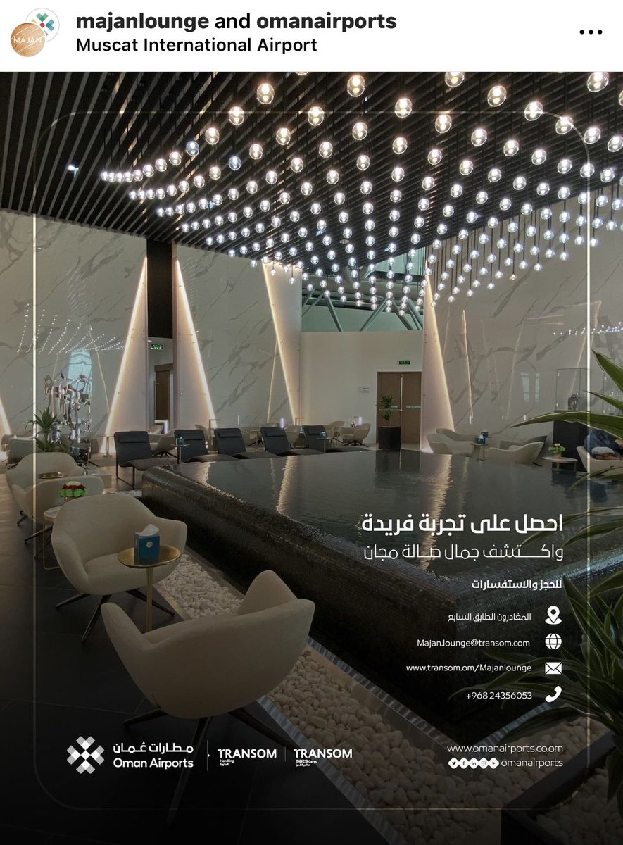 بدعوة كريمة من قناة الرابعة الرياضية في العراق، سأكون إن شاء الله من بين المعلقين الرياضيين على مباريات كأس آسيا قطر 2023 
راجياً من الله القدير التوفيق والنجاح، شاكراً جميع الداعمين من مسؤولين في وزارة الإعلام وزملاء وجماهير.
أرجو أن أكون عند حسن الظن،وأن تكون تجربة ثرية مفيدة.