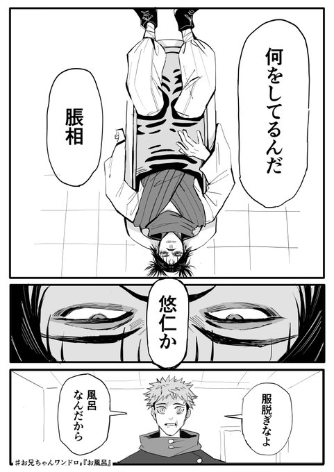 青木誠一　油彩　ひまわり　朝顔　10号　1994年　8月 青木誠一 油彩 ひまわり 朝顔 10号 1994年 8月 絵画
