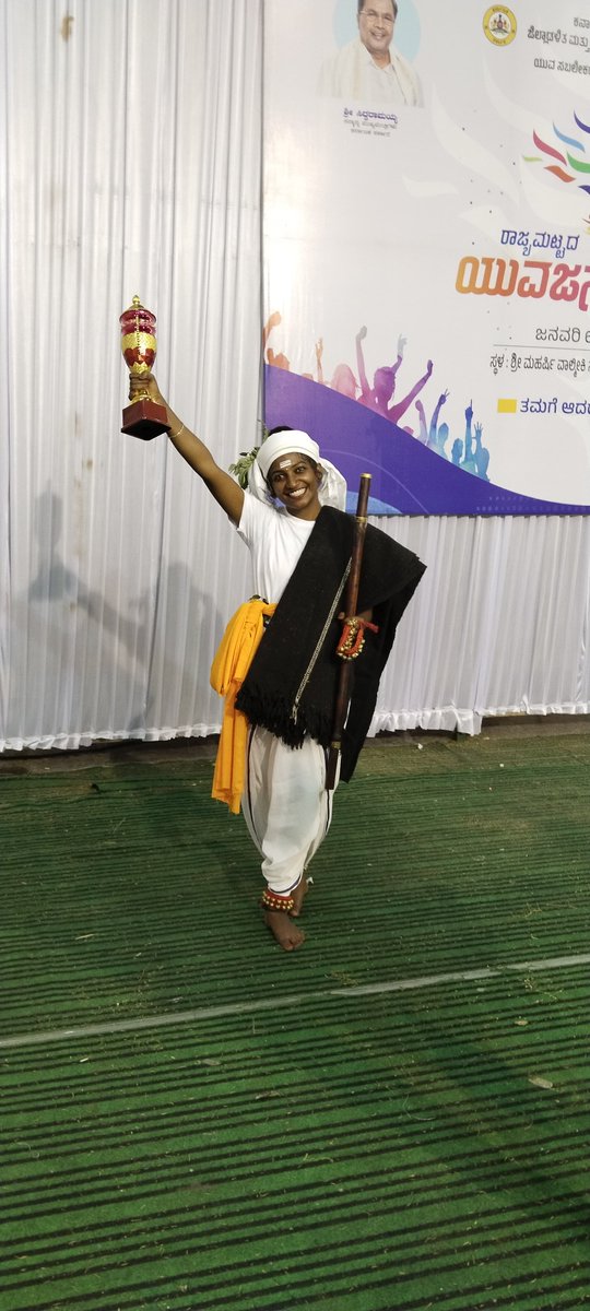 Pride to announce that Sneha H M, one of our student from B. Com 5th Sem, has won the FIRST PRIZE at a state-level folk song singing competition by the esteemed National Youth Affairs and Sports Department (Government of India)! 

Congratulations Sneha!

#FolkSinging #WINNER