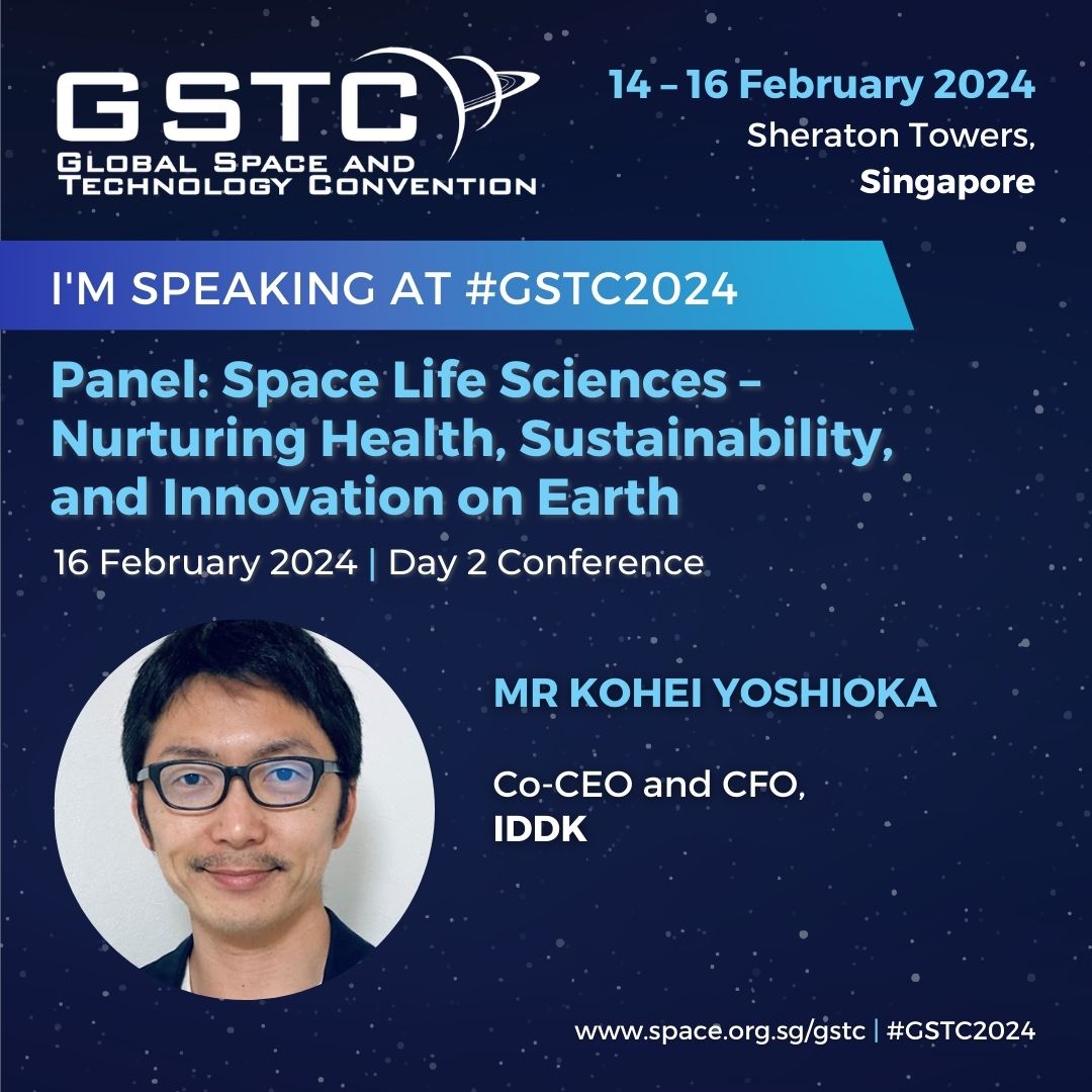 Catch me at #GSTC2024, a conference where we discuss space and technologies! Find out more or register your seat at space.org.sg/gstc.

#GSTC, #SSTL, #IDDK
@singaporespace
