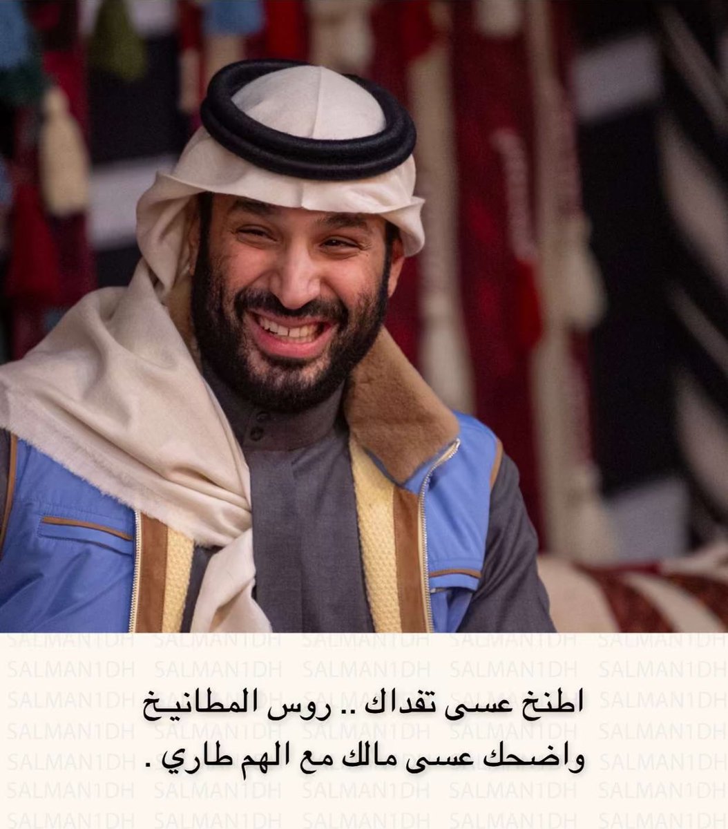 MLAFAT12 tweet picture