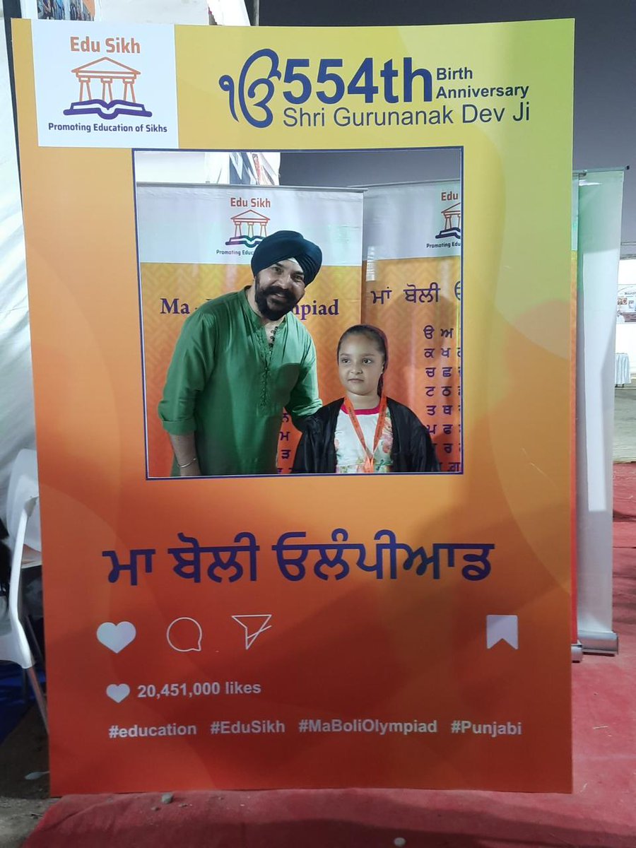 edusikh's tweet photo. Edusikh organised its second edition of Ma Boli Olympiad on 30 December 2023 at Navi Mumbai. The response we got was from all ages. Everyone was keen on testing their Punjabi language and win medals. The Olympiad is a humble attempt by us to promote the usage of Punjabi language. https://t.co/kawqRyMPBw
