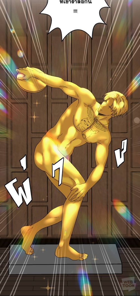 ruribluechan's tweet photo. ตอนเห็นฉากนี้ก็คือขำแล้ว สรุปเจอขุนแผนขำจนน้ำตาไหล55555555555  #บุษบาเสี่ยงตรีน https://t.co/9JH117dGHk