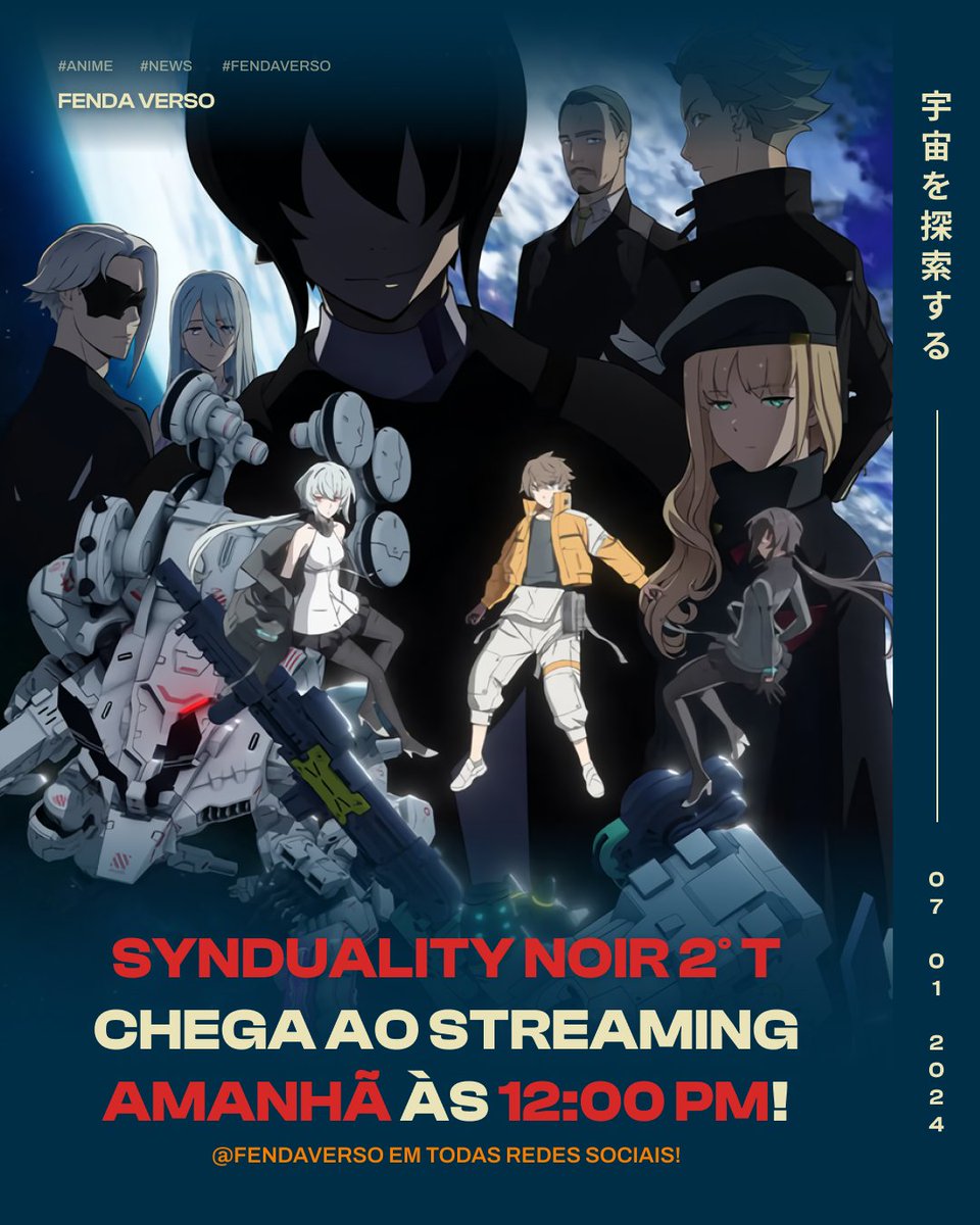 FendaVerso's tweet photo. ⁣⁣SYNDUALITY Noir part 2' mergulha mais fundo no mundo pós-apocalíptico de Amasia. Humanos e Inteligências Artificiais enfrentam juntos o desconhecido, em busca de um futuro melhor.

O anime chega à Hulu amanhã às 12:00 PM! 🕐

#fendaverso #anime #manga #SYNDUALITY #シンデュア https://t.co/AP5owhB9Sa