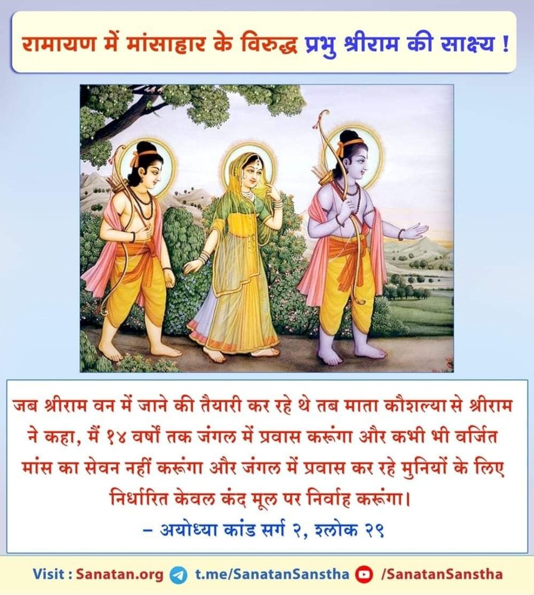 Manojkumar Khadye tweet media