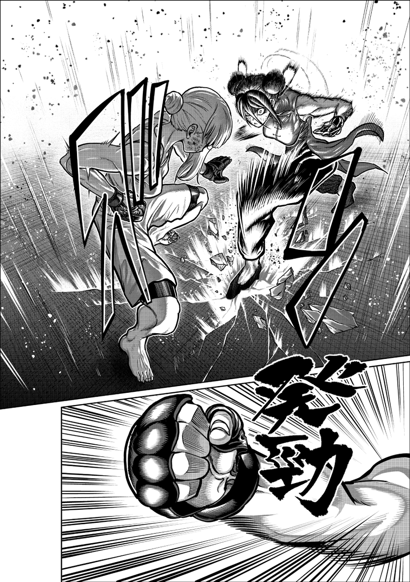 マンガワンの方で、『一勝千金』が更新されています。 
