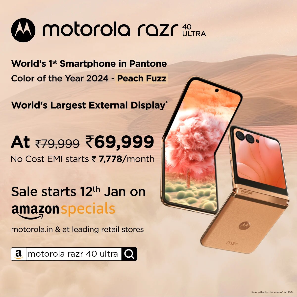motorola razr 40 Ultra Peach Fuzz colour variant sale starts on January 12th in India.
#motorola #motorolarazr40Ultra